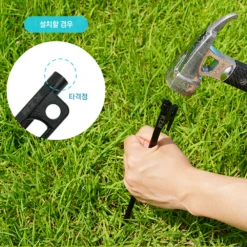 KZM Casting Peg 4 Pcs -Outdoor Camping Store K8T3F002 06