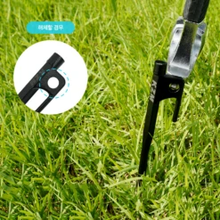 KZM Casting Peg 4 Pcs -Outdoor Camping Store K8T3F002 07