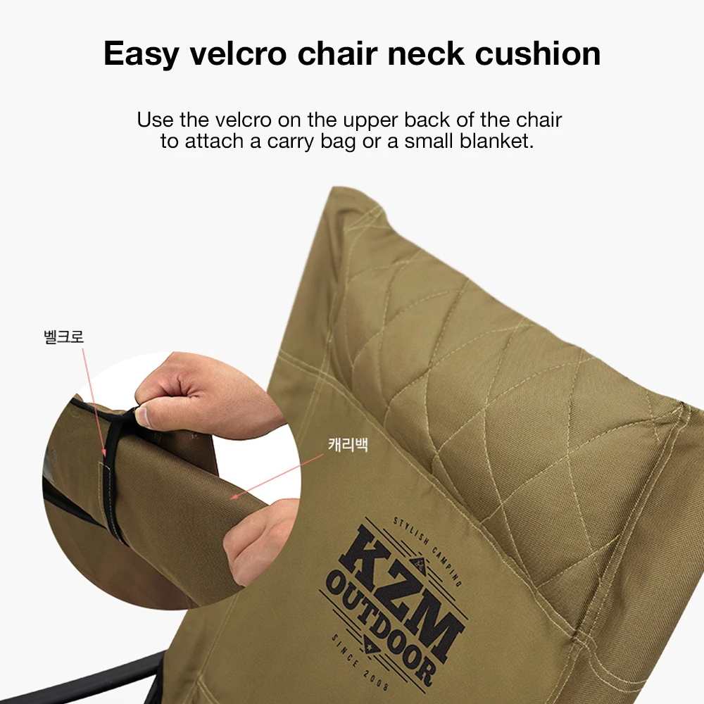 KZM Signature Relax Chair 11 KZM Signature Relax Chair - Image 11