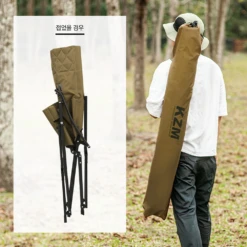 KZM Signature Relax Chair 26 KZM Signature Relax Chair -Outdoor Camping Store K9T3C004GD 5 a0ea44e7 2751 4689 bdfd 597b11335c55