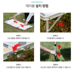 KZM Slim Mini 3-Folding Table II 17 KZM Slim Mini 3-Folding Table II -Outdoor Camping Store K9T3U008 10 600x600 2dcaa9ca 713f 4183 b8f0 1c46b7f4dda1