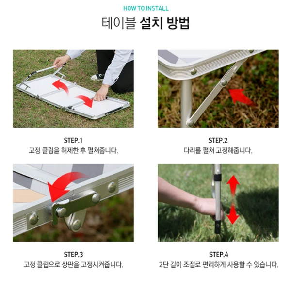 KZM Slim Mini 3-Folding Table II 9 KZM Slim Mini 3-Folding Table II - Image 9