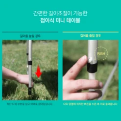 KZM Slim Mini 3-Folding Table II 14 KZM Slim Mini 3-Folding Table II -Outdoor Camping Store K9T3U008 9 600x600 2a957284 6ea3 4c9d 99f9 5a8f9be40b74