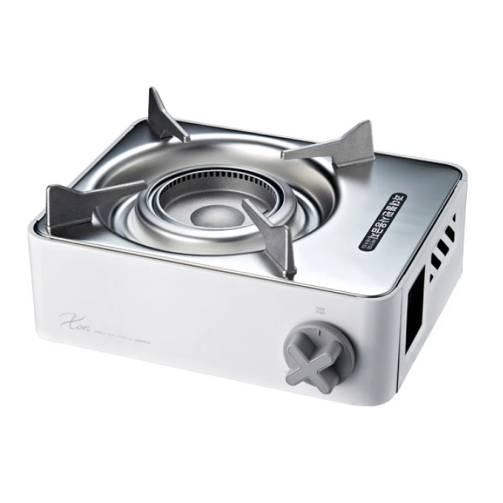 Kovea X On Mini Gas Stove White 1 Kovea X On Mini Gas Stove White