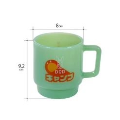 DoD USA-King Mug -Outdoor Camping Store PP1 914 GR 10new