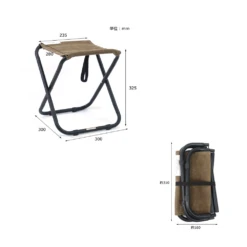 Post General Waxed Canvas Compact Stool 21 Post General Waxed Canvas Compact Stool -Outdoor Camping Store PostGeneral 1