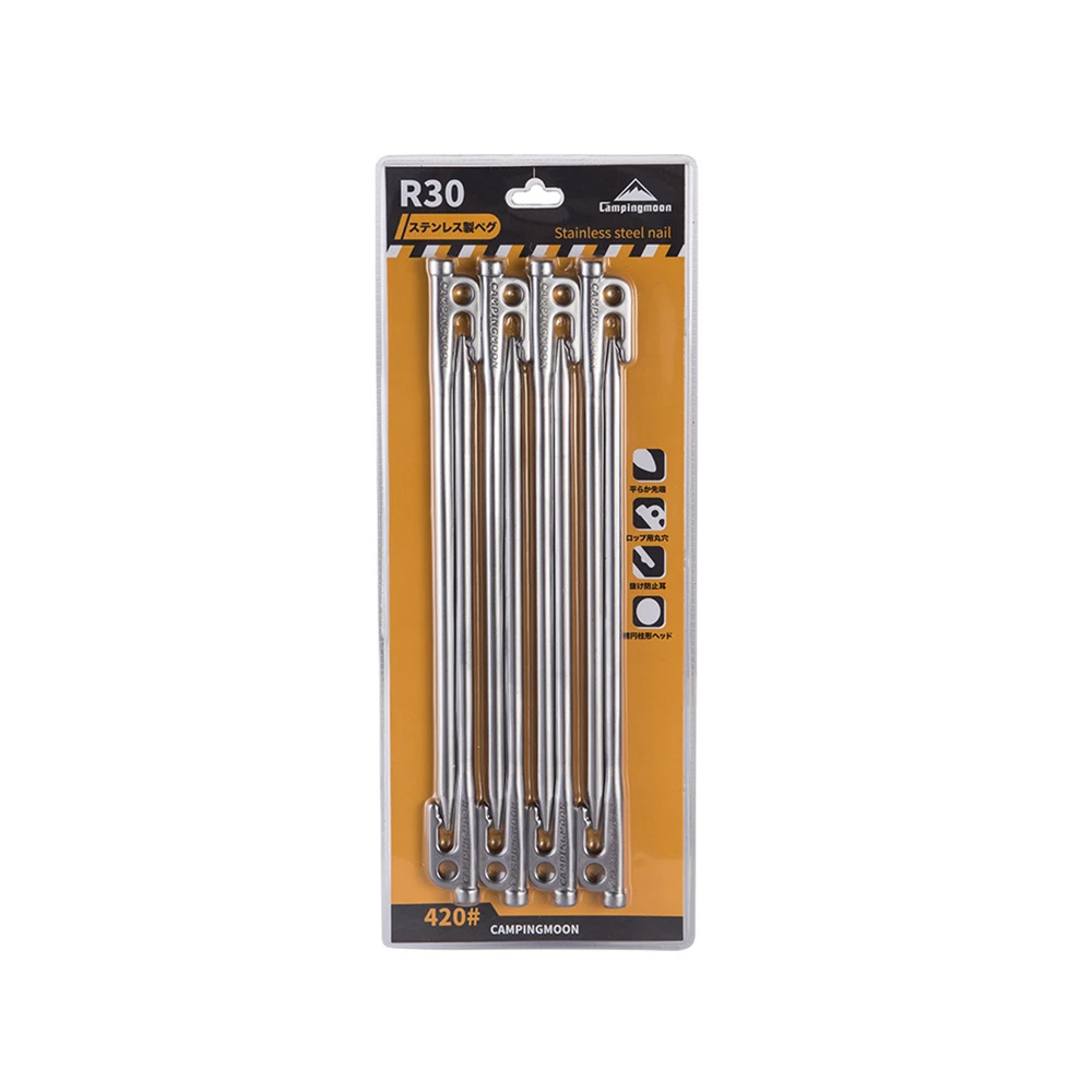 Campingmoon Stainless Steel Tent Pegs Silver 1 Campingmoon Stainless Steel Tent Pegs Silver