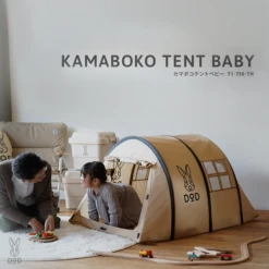 DoD Kamaboko Tent Baby 11 DoD Kamaboko Tent Baby -Outdoor Camping Store T1 750 TN 2 600x600 260199cc 3b52 4991 94a1 5be10f4a94d2