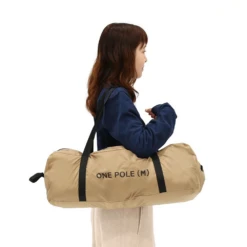 DoD One Pole Tent (M) -Outdoor Camping Store T5 47 TN 5 7de748ef 2a83 47e1 b1c8 977c9571d055