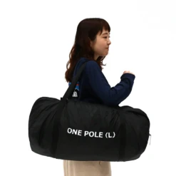 DoD Big One Pole Tent -Outdoor Camping Store T8 200 BK 7