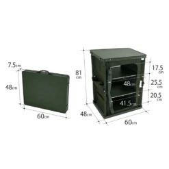 DoD Multi Kitchen Table -Outdoor Camping Store TB1 38 KH 4