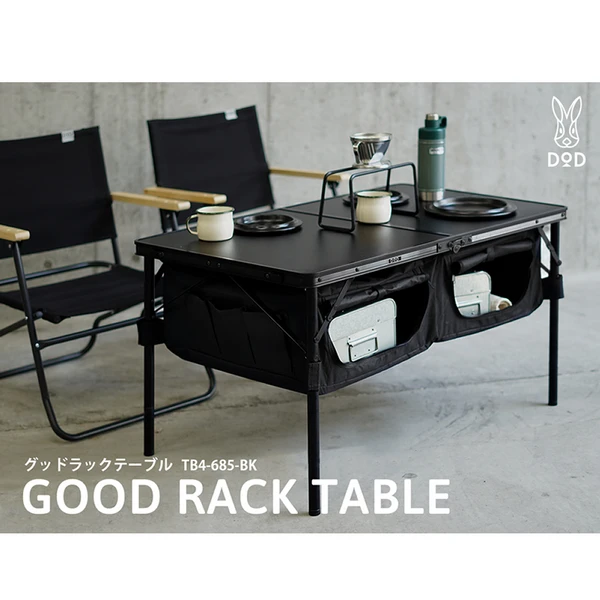 DoD Good Rack Table 18 DoD Good Rack Table - Image 18