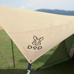 DoD Beetle Tarp - Tan -Outdoor Camping Store TT5 655 TN 9