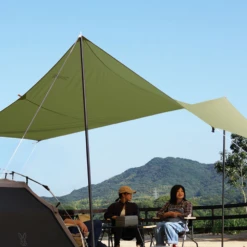 DoD Car-Together Tarp -Outdoor Camping Store TT5 791 KH 6