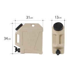 DoD Jiminy Tank -Outdoor Camping Store WT3 863 BG 1