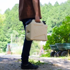 DoD Jiminy Tank -Outdoor Camping Store WT3 863 BG 5