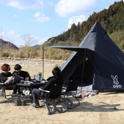 DoD Big One Pole Tent -Outdoor Camping Store b3 600x600 448e8f58 cbd3 4b2b 8363 14a53dfbc6e5