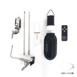 Post General Hang Lamp Type3 -Outdoor Camping Store component