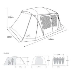 KZM Geopath 4-5 Person Tent -Outdoor Camping Store geopath 06