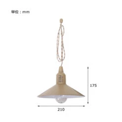 Post General Hang Lamp Type2 -Outdoor Camping Store lp 01
